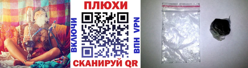 наркошоп  Стерлитамак  ГАШ Premium 
