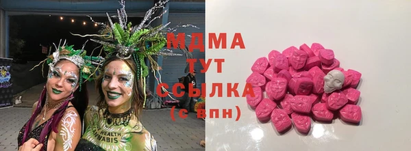 ECSTASY Переславль-Залесский