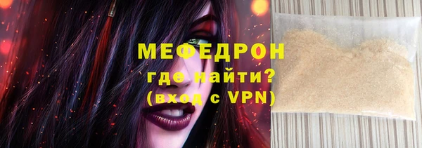 гашишное масло Пересвет