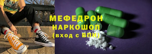 гашишное масло Пересвет