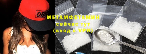 ECSTASY Переславль-Залесский
