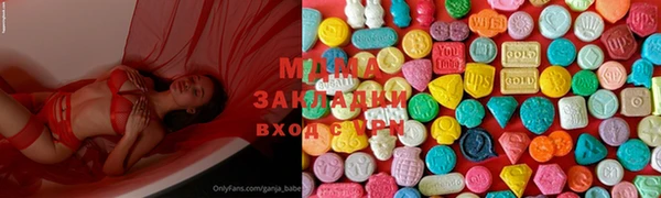 стафф Пестово