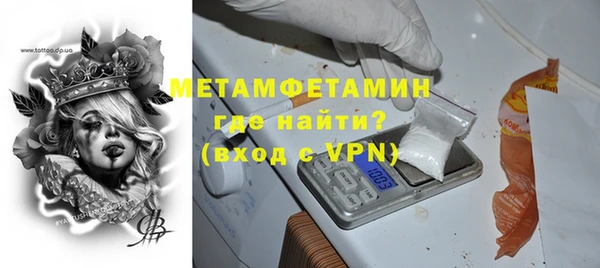 ECSTASY Переславль-Залесский