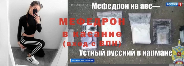 ECSTASY Переславль-Залесский