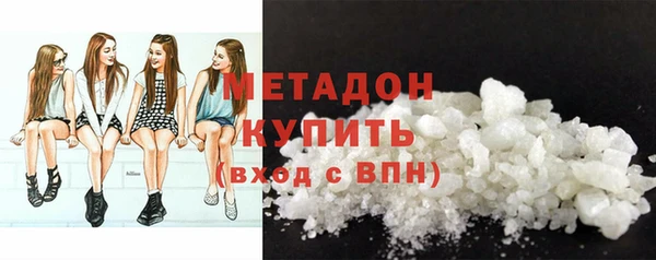 героин Осташков