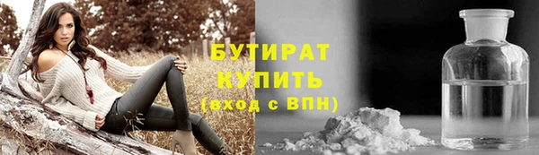 ECSTASY Переславль-Залесский