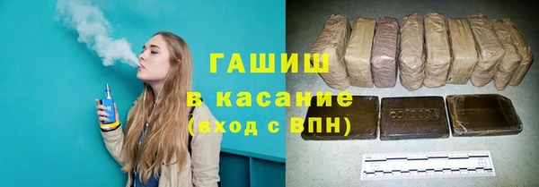 стафф Пестово