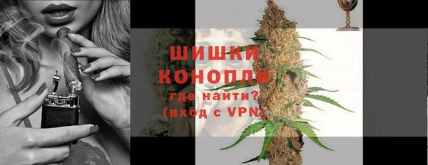 кокаин VHQ Киров