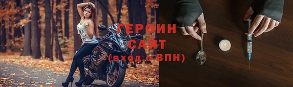 гашишное масло Пересвет