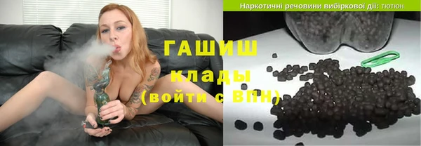 ECSTASY Переславль-Залесский
