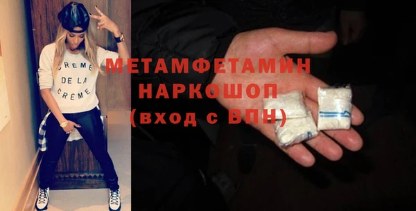 ECSTASY Переславль-Залесский