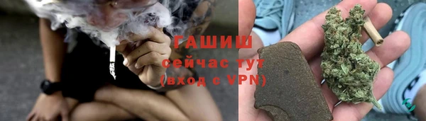mdpv Осинники