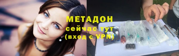 ECSTASY Переславль-Залесский