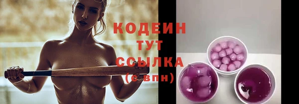 ECSTASY Переславль-Залесский