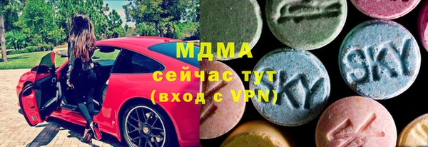 гашишное масло Пересвет