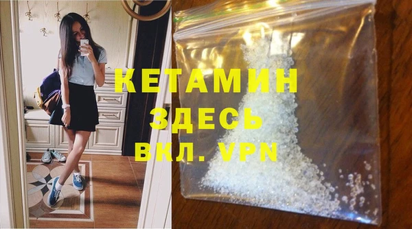 ALPHA PVP Остров