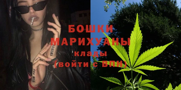 ECSTASY Переславль-Залесский