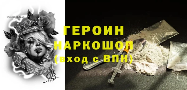 ECSTASY Переславль-Залесский