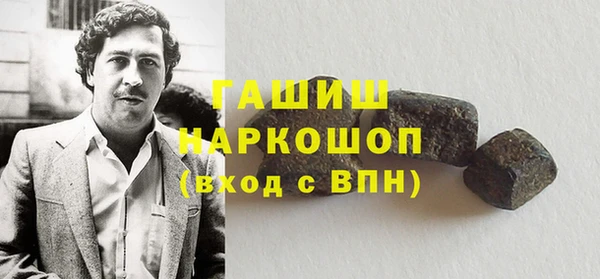 стафф Пестово
