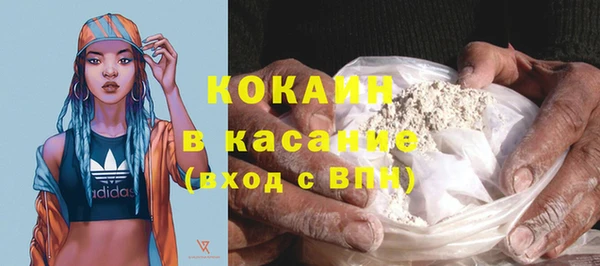 гашишное масло Пересвет