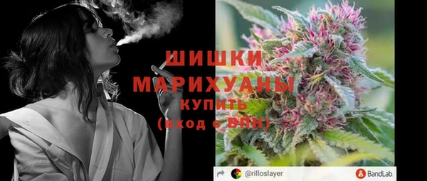 MESCALINE Волосово