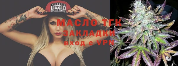 ECSTASY Переславль-Залесский