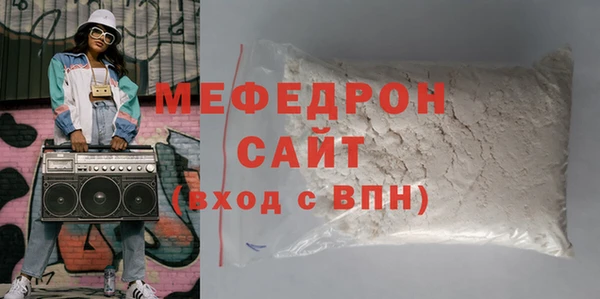 ECSTASY Переславль-Залесский