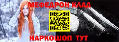 скорость Заволжье