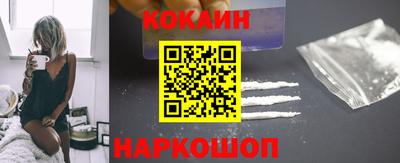 скорость Заволжье