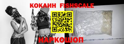 скорость Заволжье