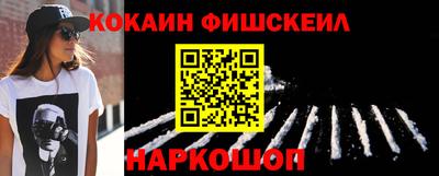 скорость Заволжье