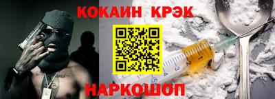 скорость Заволжье