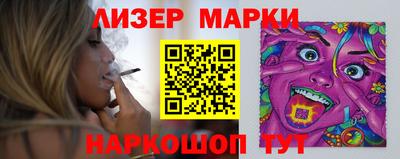 мяу мяу мука Заводоуковск