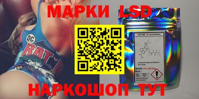 скорость Заволжье