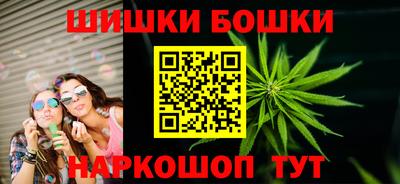 мяу мяу мука Заводоуковск