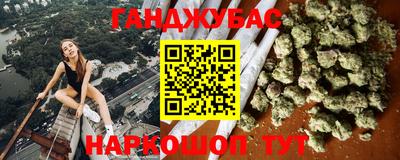 мяу мяу мука Заводоуковск
