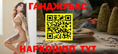 скорость Заволжье