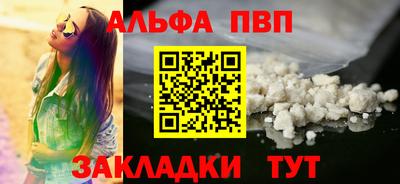 экстази Жуковский