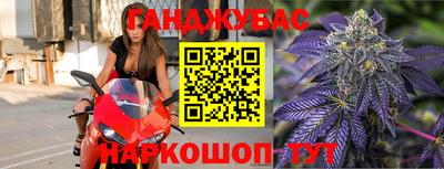 мяу мяу мука Заводоуковск