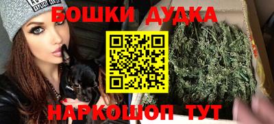 скорость Заволжье