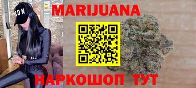 экстази Жуковский