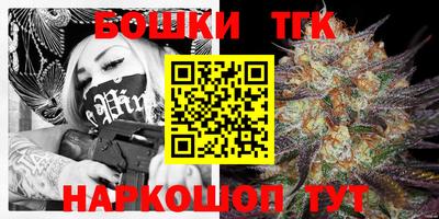 скорость Заволжье