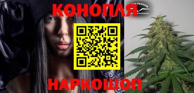 скорость Заволжье