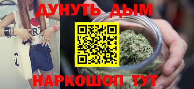 мяу мяу мука Заводоуковск