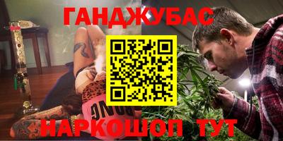 скорость Заволжье