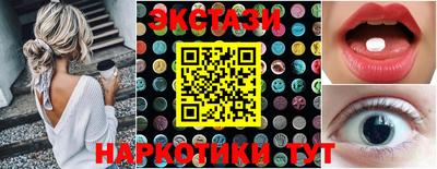 скорость Заволжье