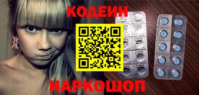 мяу мяу мука Заводоуковск