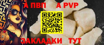 мяу мяу мука Заводоуковск
