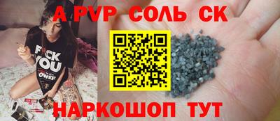 мяу мяу мука Заводоуковск