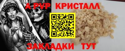 мяу мяу мука Заводоуковск